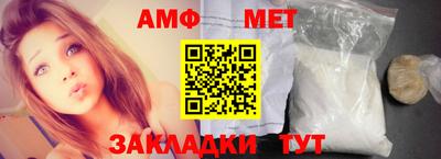 mix Заволжье