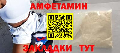 mix Заволжье