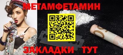 кокаин колумбия Заводоуковск