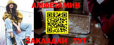mix Заволжье