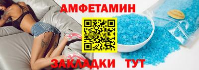 кокаин колумбия Заводоуковск