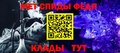 mdpv Жуковский