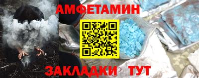 кокаин колумбия Заводоуковск