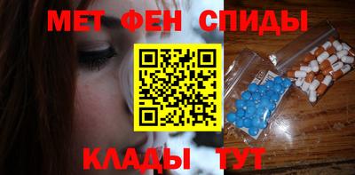 кокаин колумбия Заводоуковск