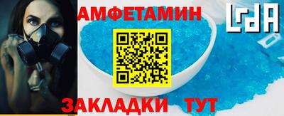 mdpv Жуковский