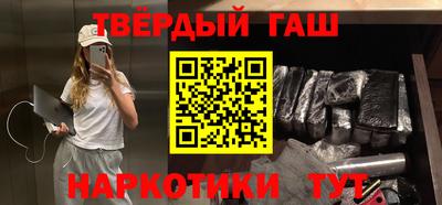 mdpv Жуковский
