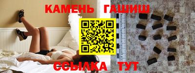 mix Заволжье