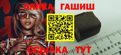 mdpv Жуковский
