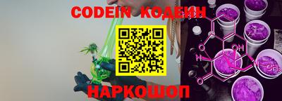 mdpv Жуковский