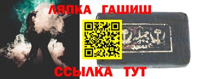 кокаин колумбия Заводоуковск