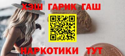 кокаин колумбия Заводоуковск