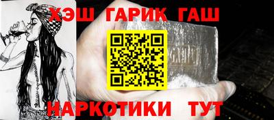 mdpv Жуковский