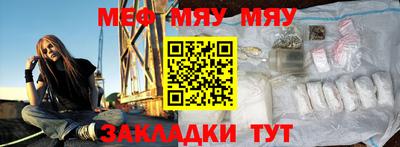mix Заволжье