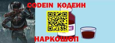 mdpv Жуковский