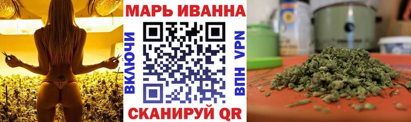 цены наркотик  Чита  Марихуана семена 